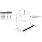 GARWOODS 樂思 HT-3670SG WH 700毫米 白色煙囪式抽油煙機